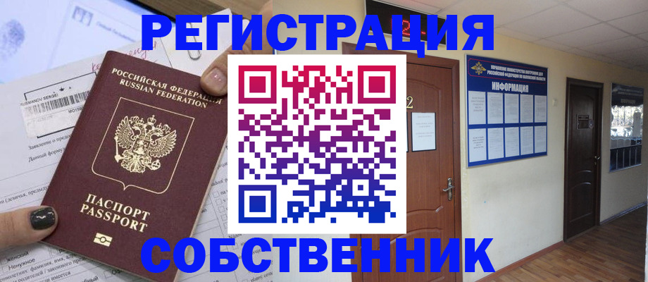 форма 3 в Щёкино